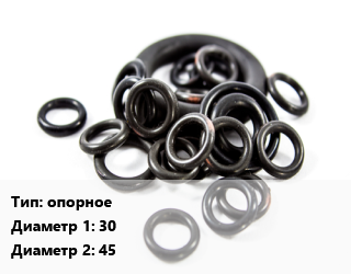 Кольцо РТИ опорное D=30х45, 1, шт цена от 104.4 ₼ / шт, где купить, условия доставки в Баку и Бакинская области